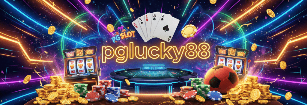 pglucky88